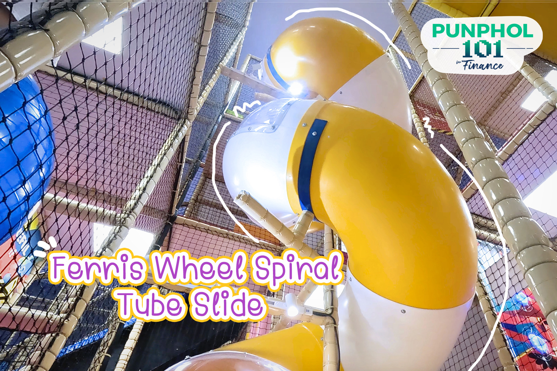 เครื่องเล่น Highlight ⁣ "Ferris Wheel Spiral Tube Slide" สนุกตื่นเต้นกับสไลด์เกลียว ความสูงกว่า 6 เมตร 🎡 ไปเล่นกันได้แล้ววันนี้ที่ ชั้น 3 ศูนย์การค้า Central Nakhon Pathom (เซ็นทรัล นครปฐม)⁣